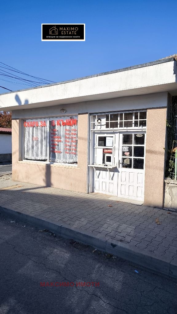 Zu verkaufen  Haus Stara Zagora , Kolyo Gantschew , 228 qm | 29734169 - Bild [2]