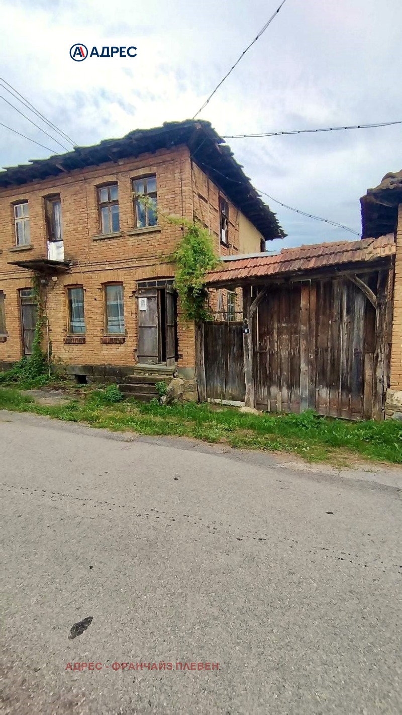 Til salg  Hus region Lovech , Gorno trape , 140 kvm | 58280618