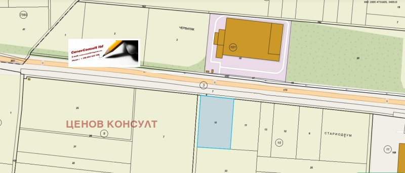 Продава ПАРЦЕЛ, гр. Елин Пелин, област София област, снимка 3 - Парцели - 53279517