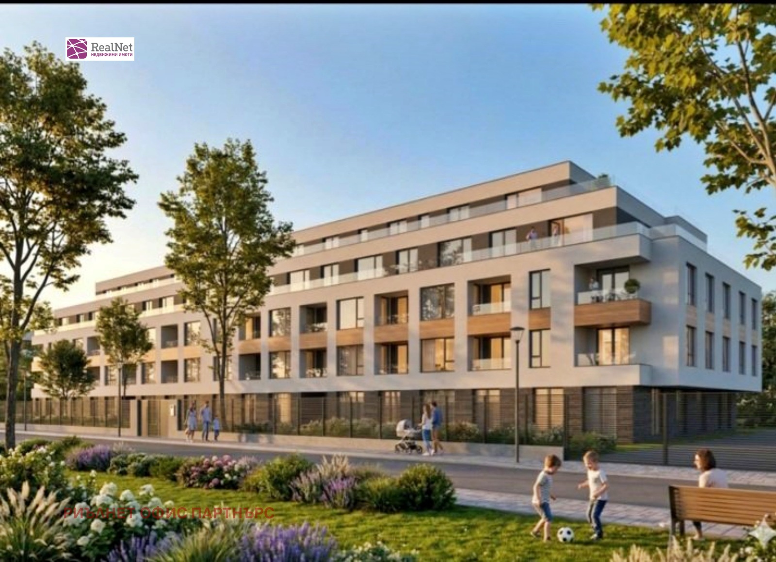 Продава 2-СТАЕН, гр. София, Свобода, снимка 2 - Апартаменти - 53323030