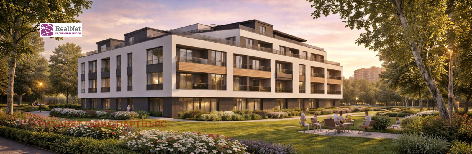 Продава 2-СТАЕН, гр. София, Свобода, снимка 2 - Апартаменти - 53323030