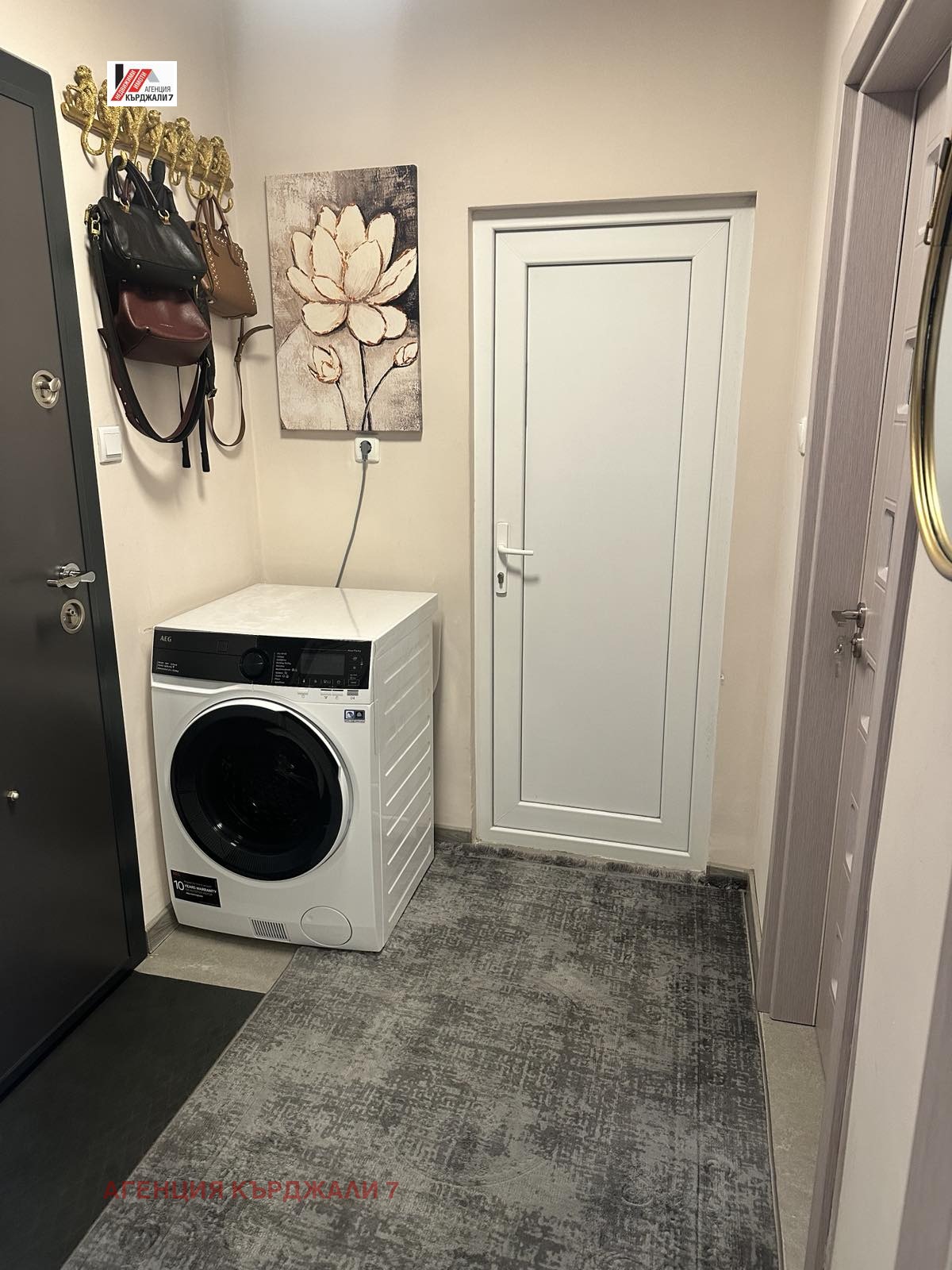 Продава 2-СТАЕН, гр. Кърджали, Център, снимка 6 - Апартаменти - 54203181