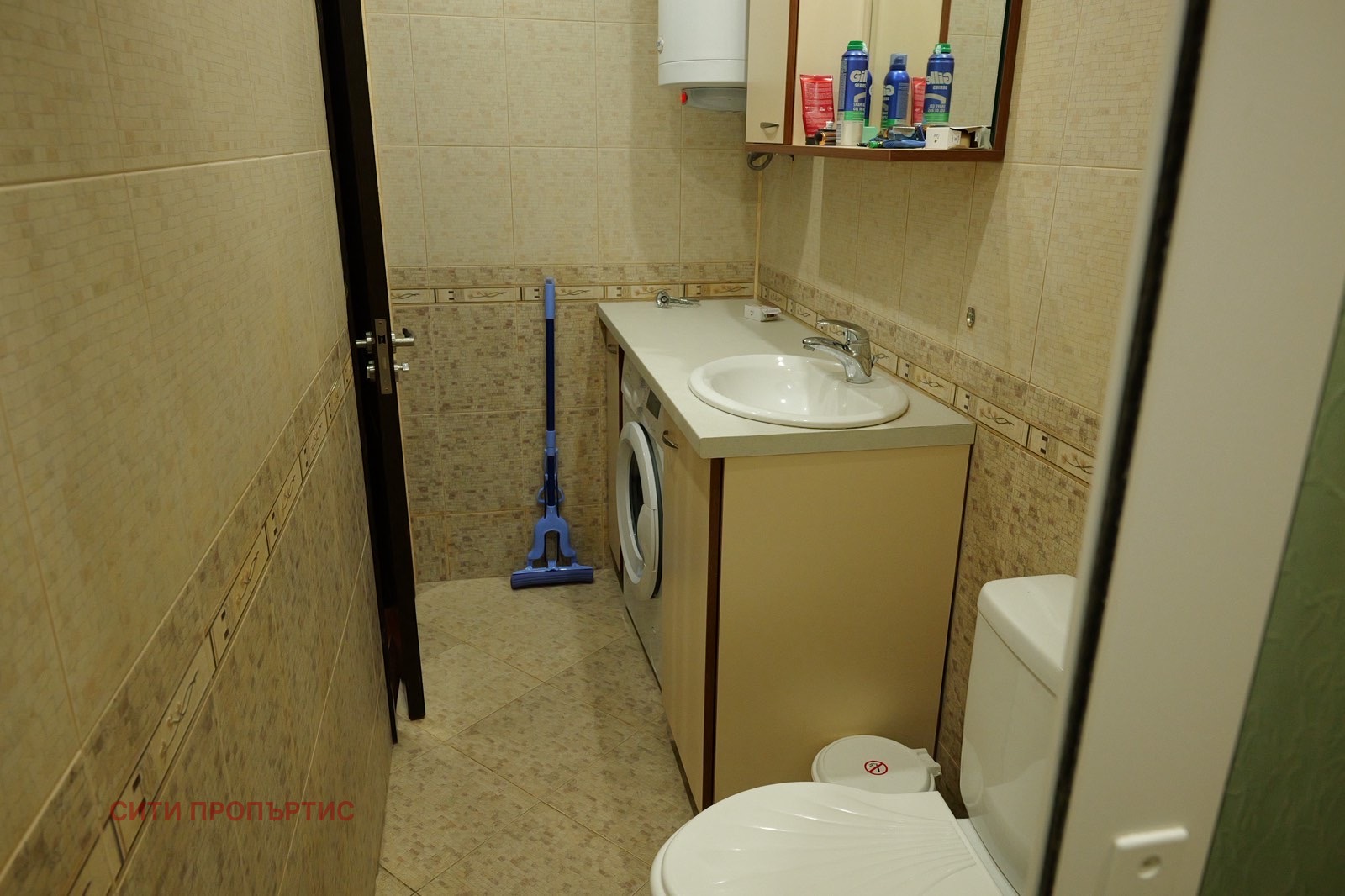 Продава 2-СТАЕН, гр. Благоевград, Баларбаши, снимка 8 - Апартаменти - 54606312