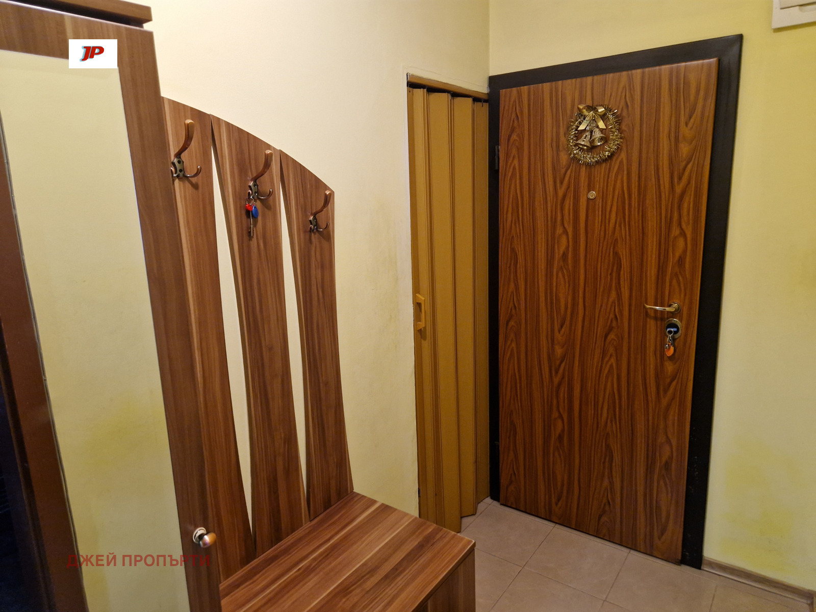 Продава 3-СТАЕН, гр. Пловдив, Въстанически