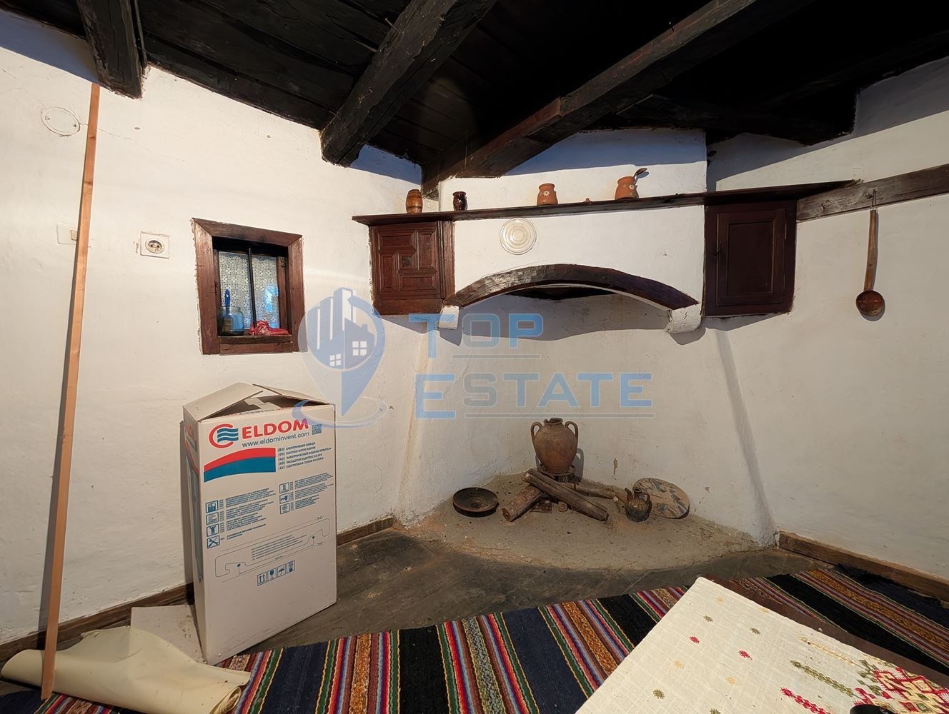Продава КЪЩА, с. Вонеща вода, област Велико Търново, снимка 16 - Къщи - 48680187