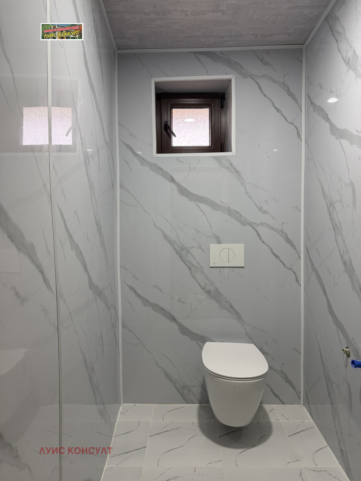 Продава КЪЩА, с. Дългоделци, област Монтана, снимка 15 - Къщи - 53703485