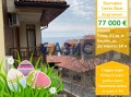 Продава 1-СТАЕН, гр. Свети Влас, област Бургас, снимка 1