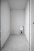 Продава  3-стаен град София , Драгалевци , 136 кв.м | 66595755 - изображение [8]