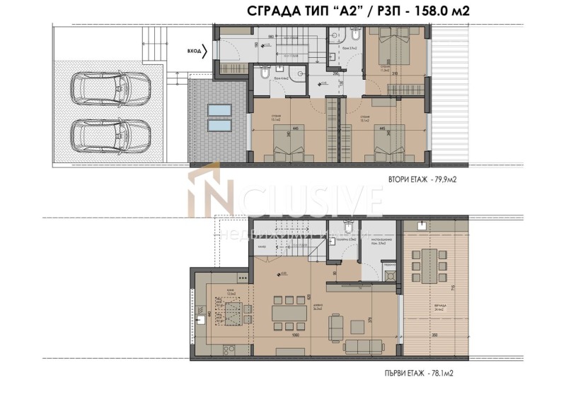 Продава КЪЩА в град Варна, м-т Зеленика - 158 кв.м / 280 000 € » 547 632.40 лв., ИНКЛУЗИВ ВАРНА