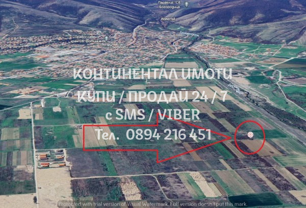 ������� ������ | Imot.bg � ����������� 1