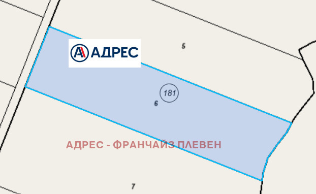 ������� ���������� ���� | Imot.bg � ����������� 5