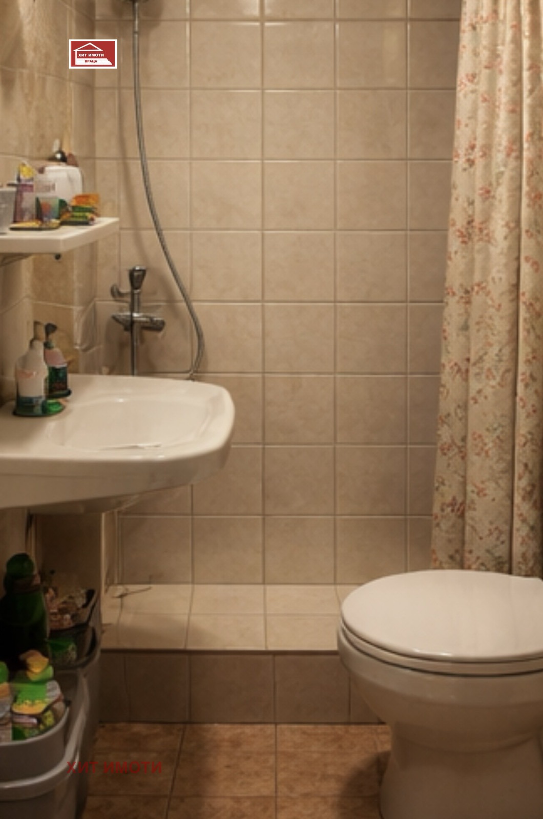 ������� 2-����� | Imot.bg � ����������� 3