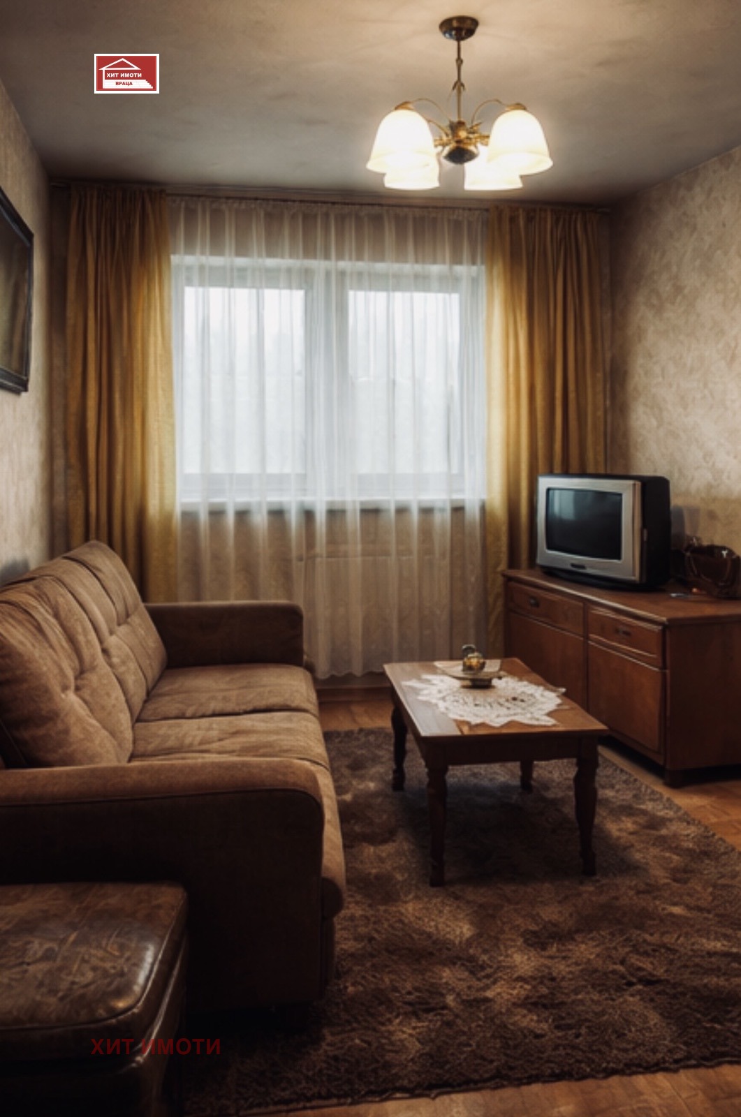 ������� 2-����� | Imot.bg � ����������� 1