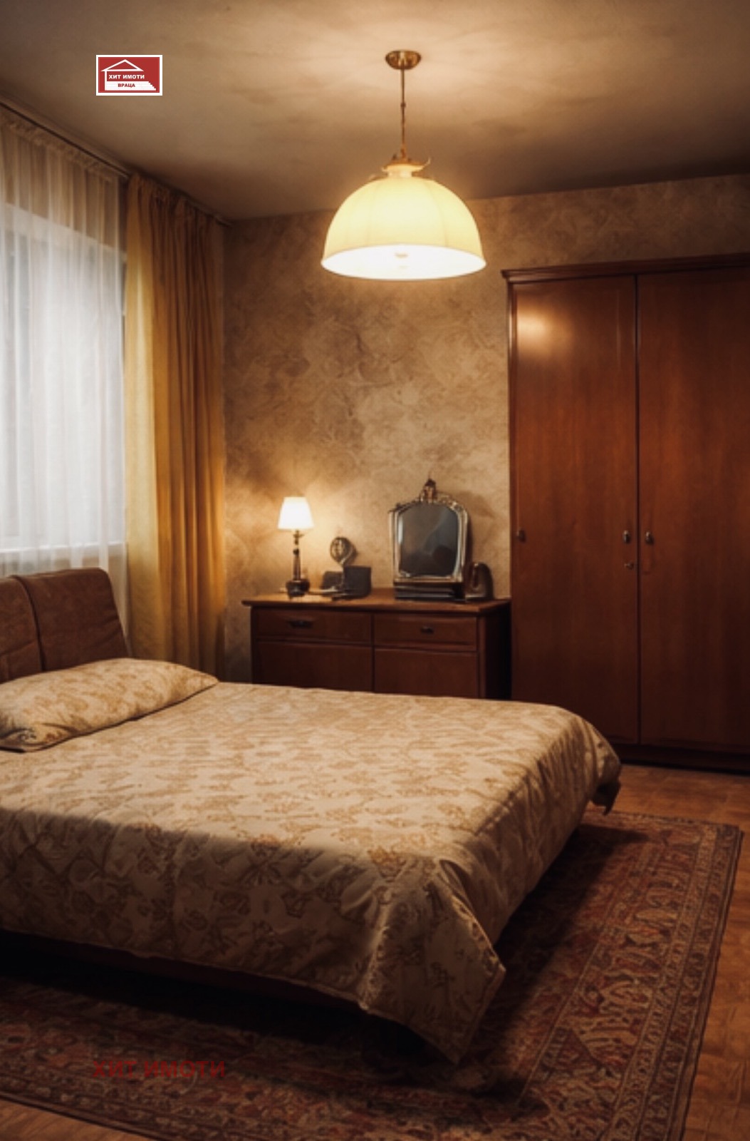 ������� 2-����� | Imot.bg � ����������� 2