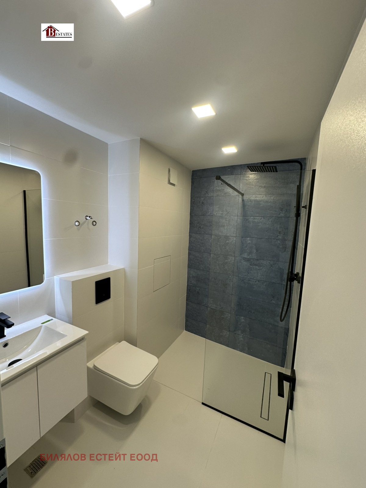 ������� 2-����� | Imot.bg � ����������� 3