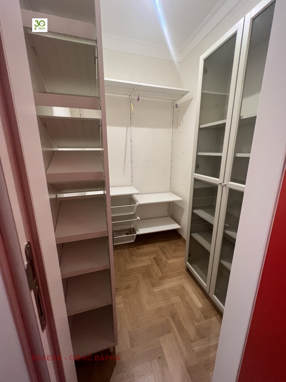 ������� 3-����� | Imot.bg � ����������� 9