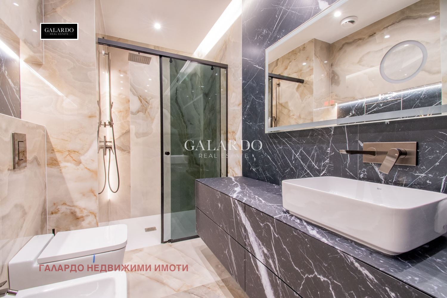 ������� 4-����� | Imot.bg � ����������� 14