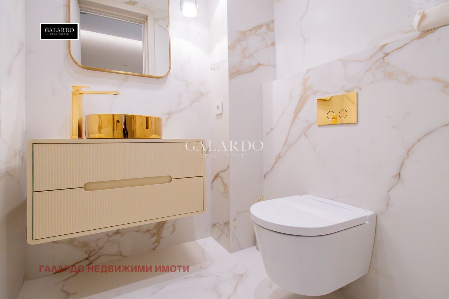 ������� 4-����� | Imot.bg � ����������� 16