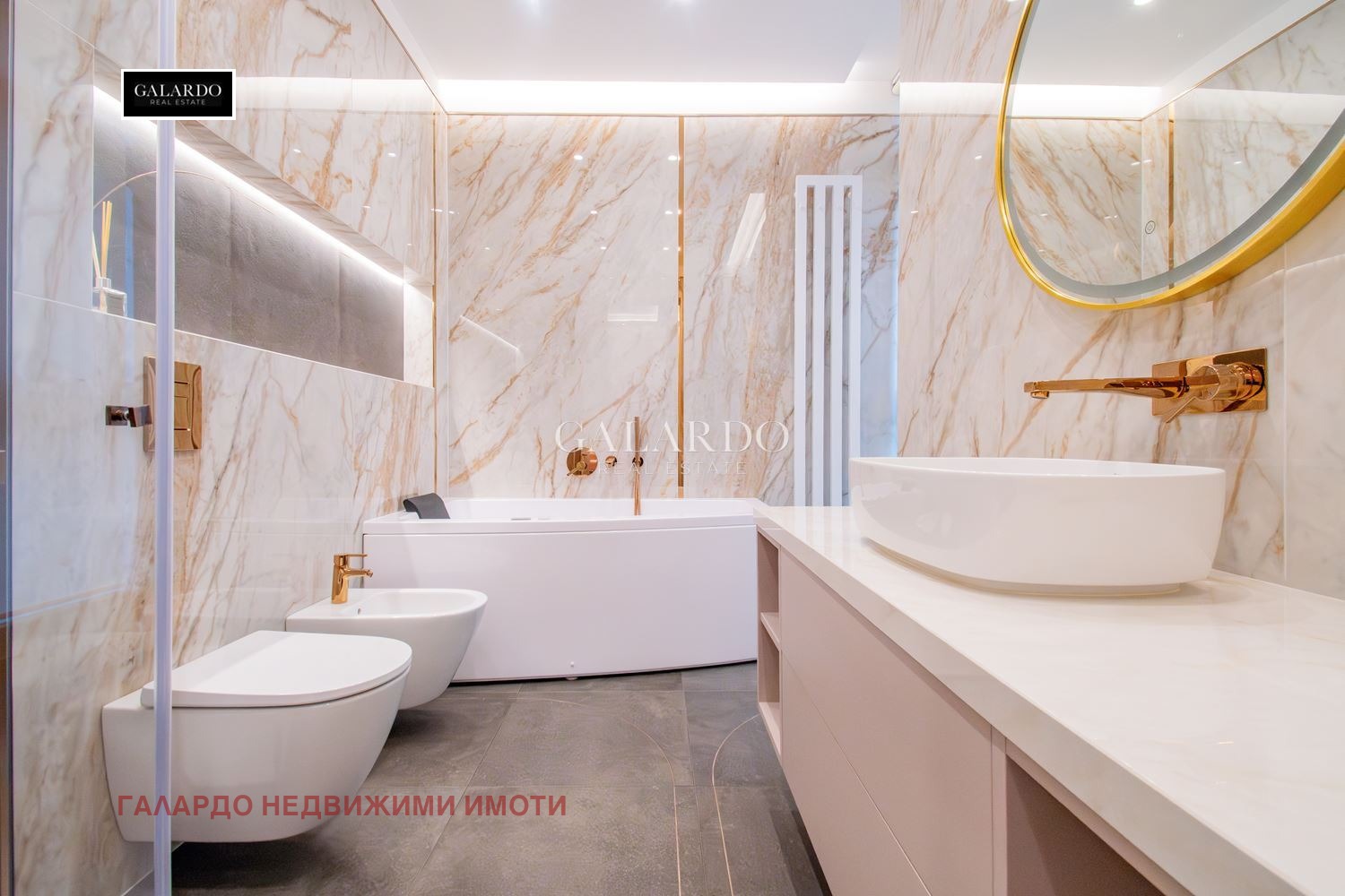 ������� 4-����� | Imot.bg � ����������� 15