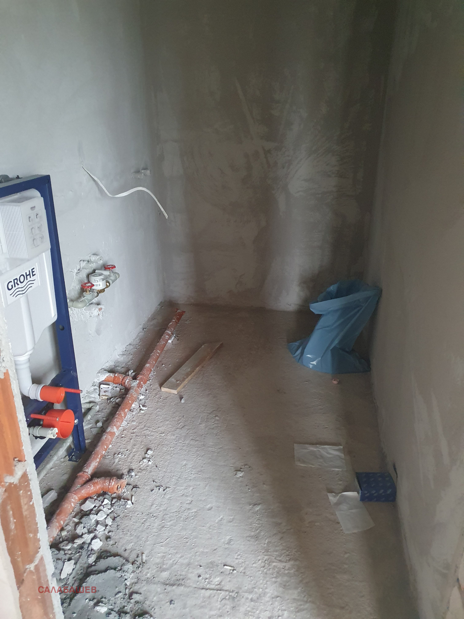 ������� 4-����� | Imot.bg � ����������� 9