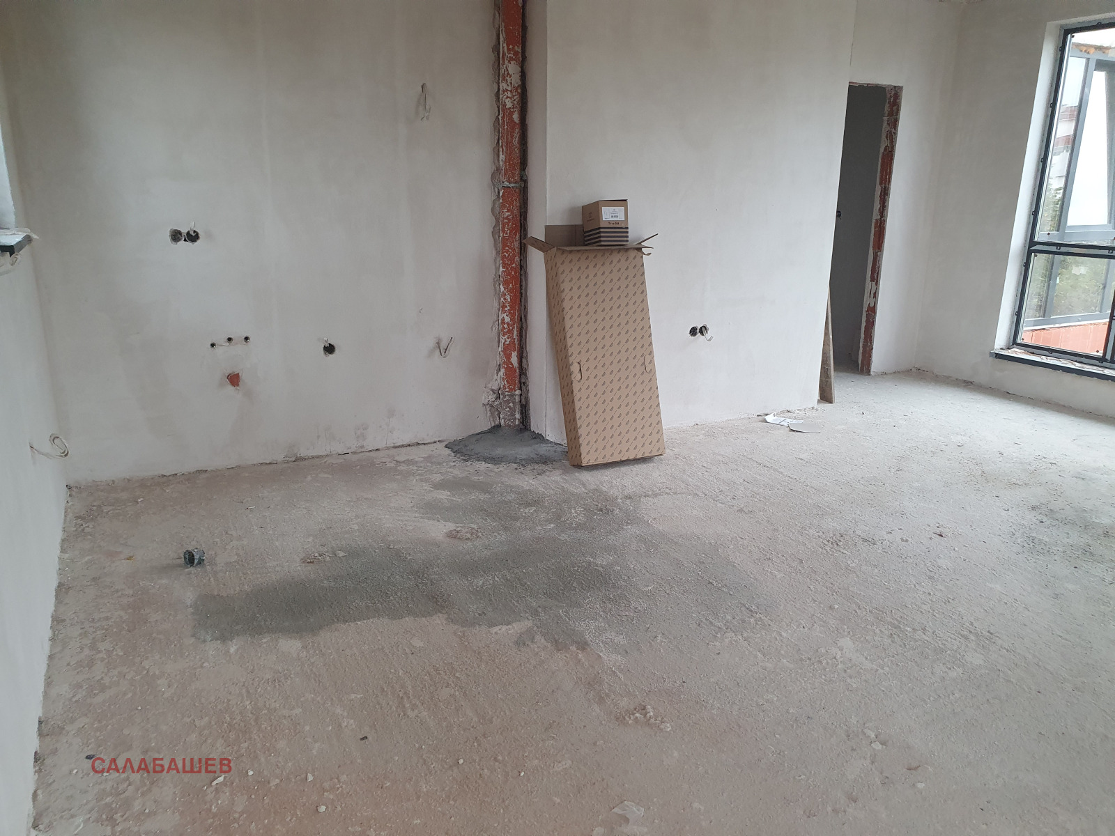 ������� 4-����� | Imot.bg � ����������� 3
