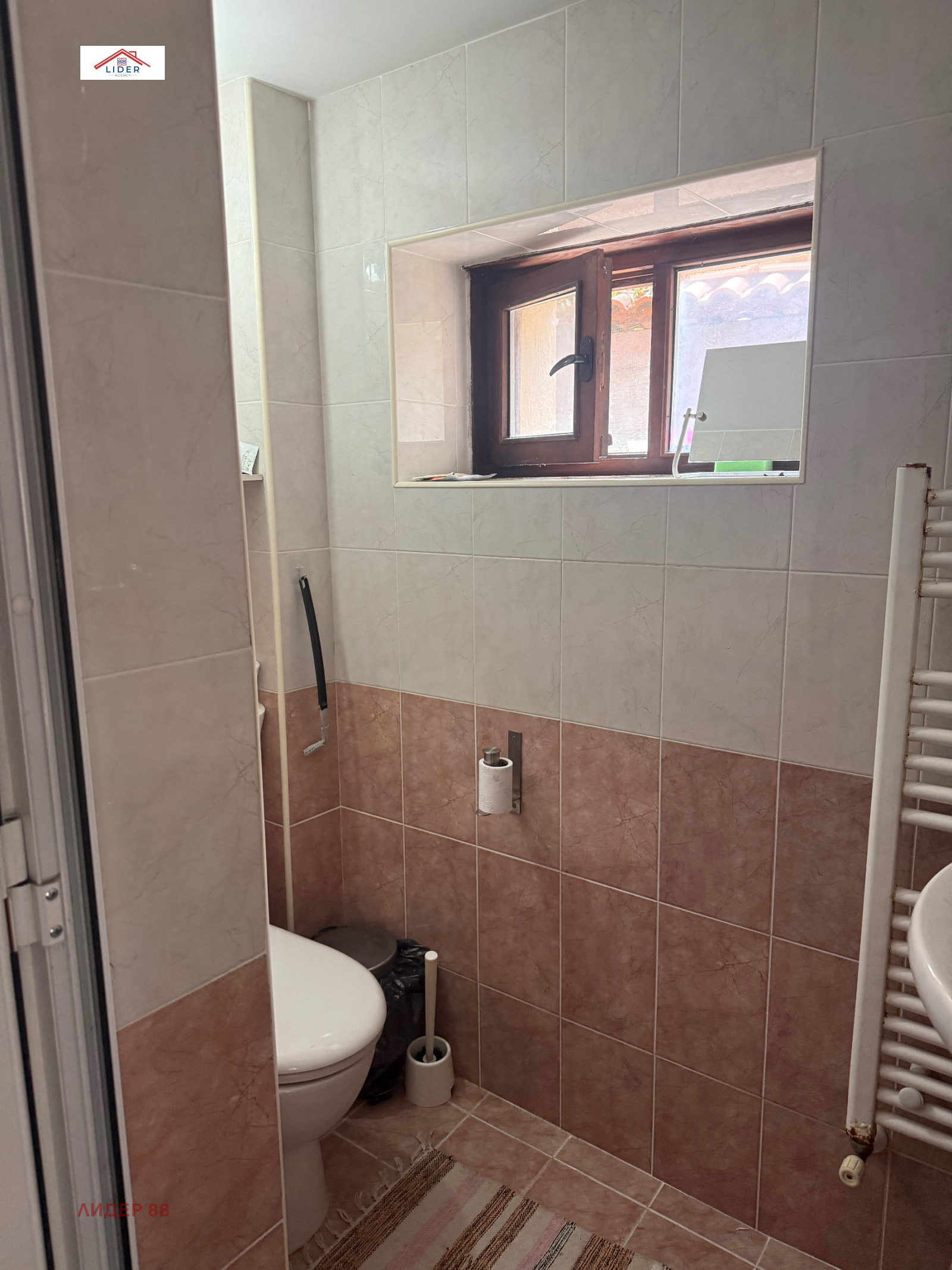 Продава КЪЩА | Imot.bg — изображение 12