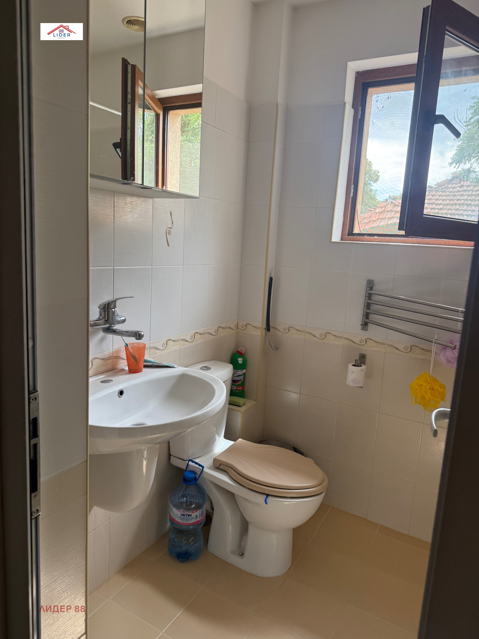 Продава КЪЩА | Imot.bg — изображение 6