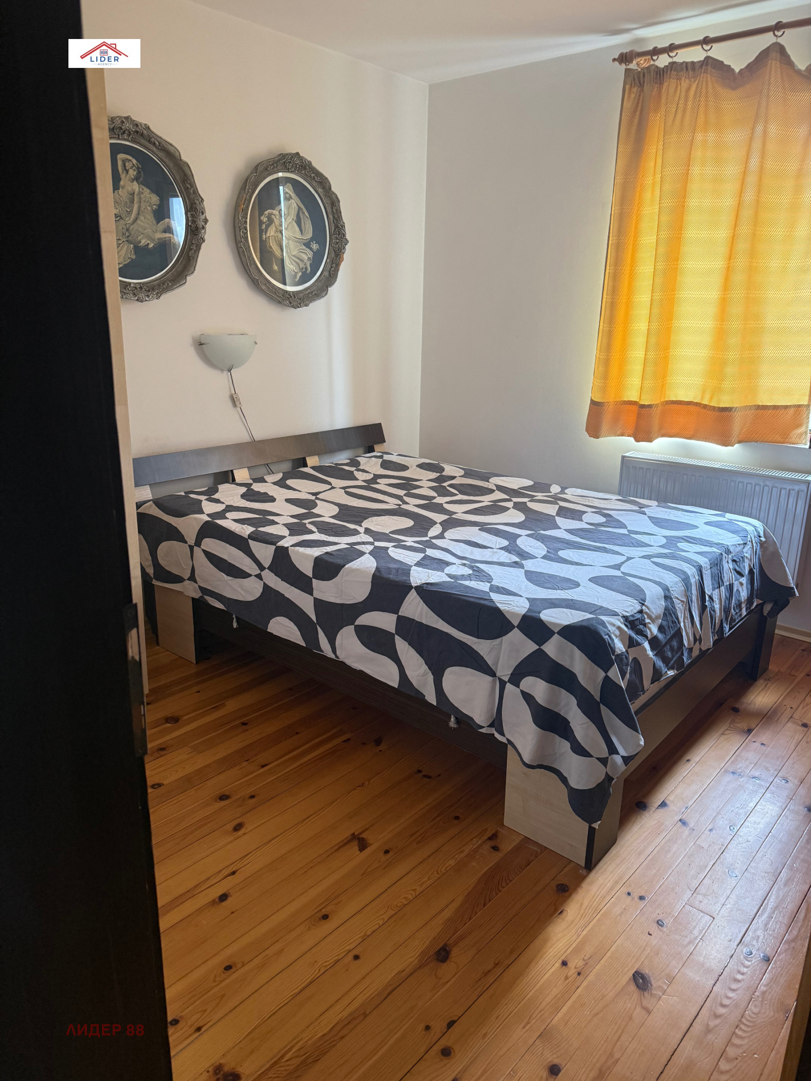 Продава КЪЩА | Imot.bg — изображение 11