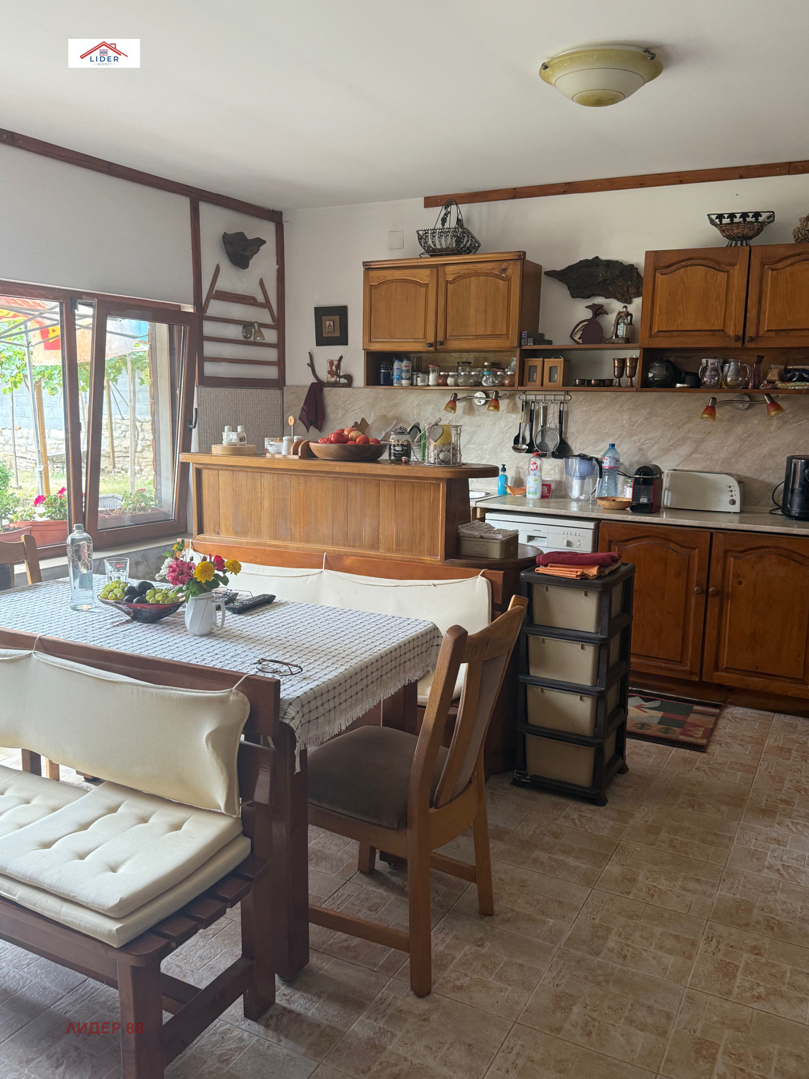 Продава КЪЩА | Imot.bg — изображение 5