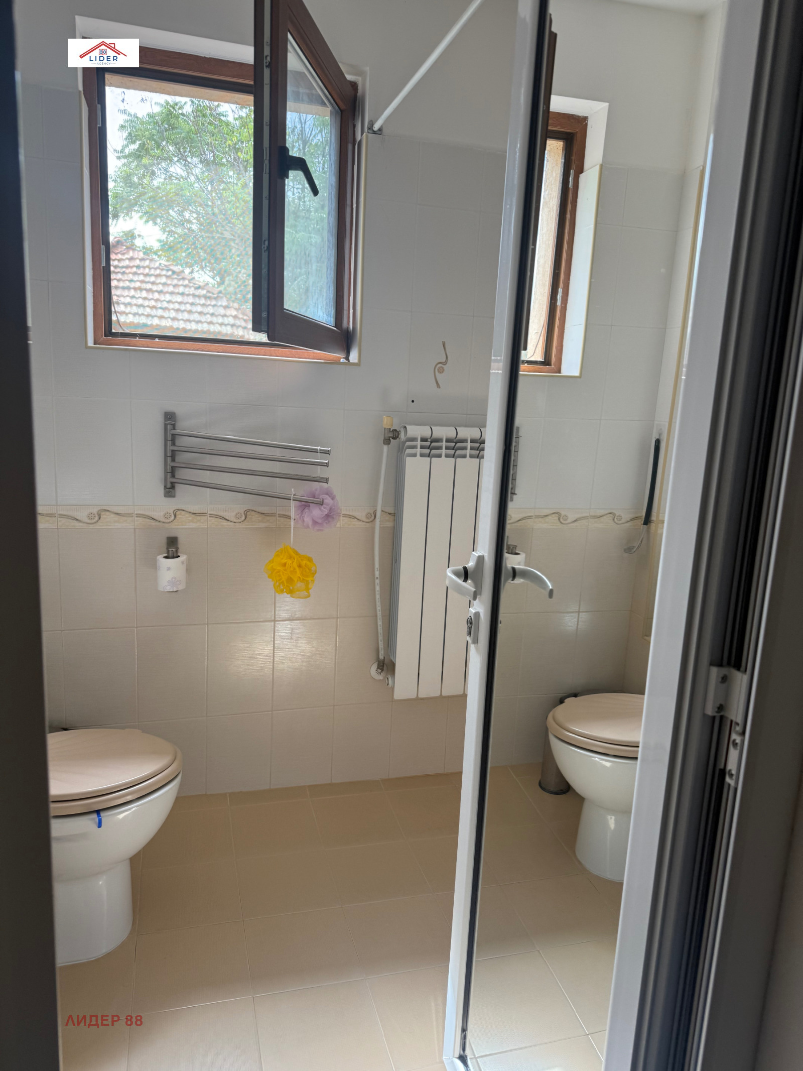 Продава КЪЩА | Imot.bg — изображение 7