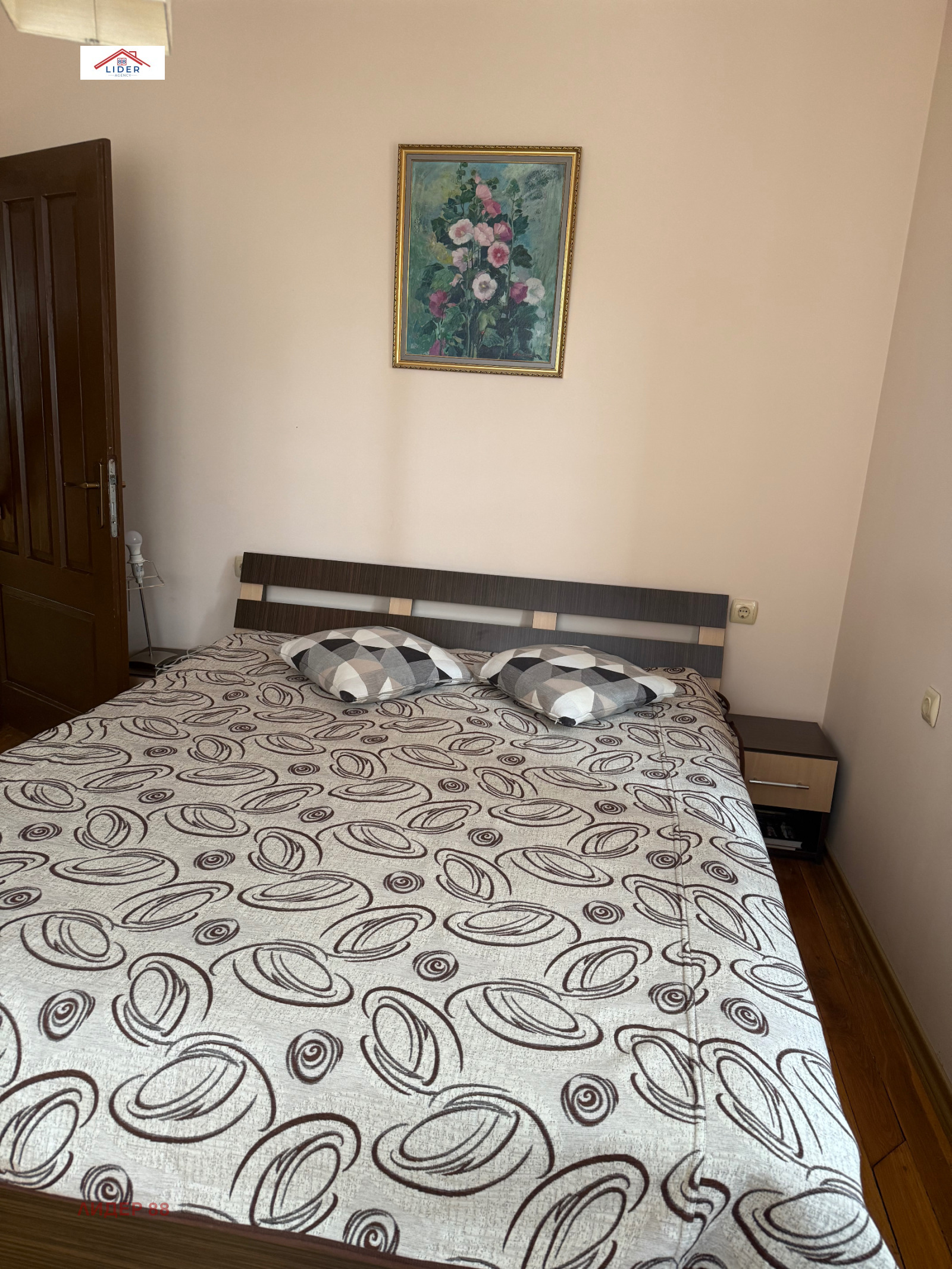 Продава КЪЩА | Imot.bg — изображение 8