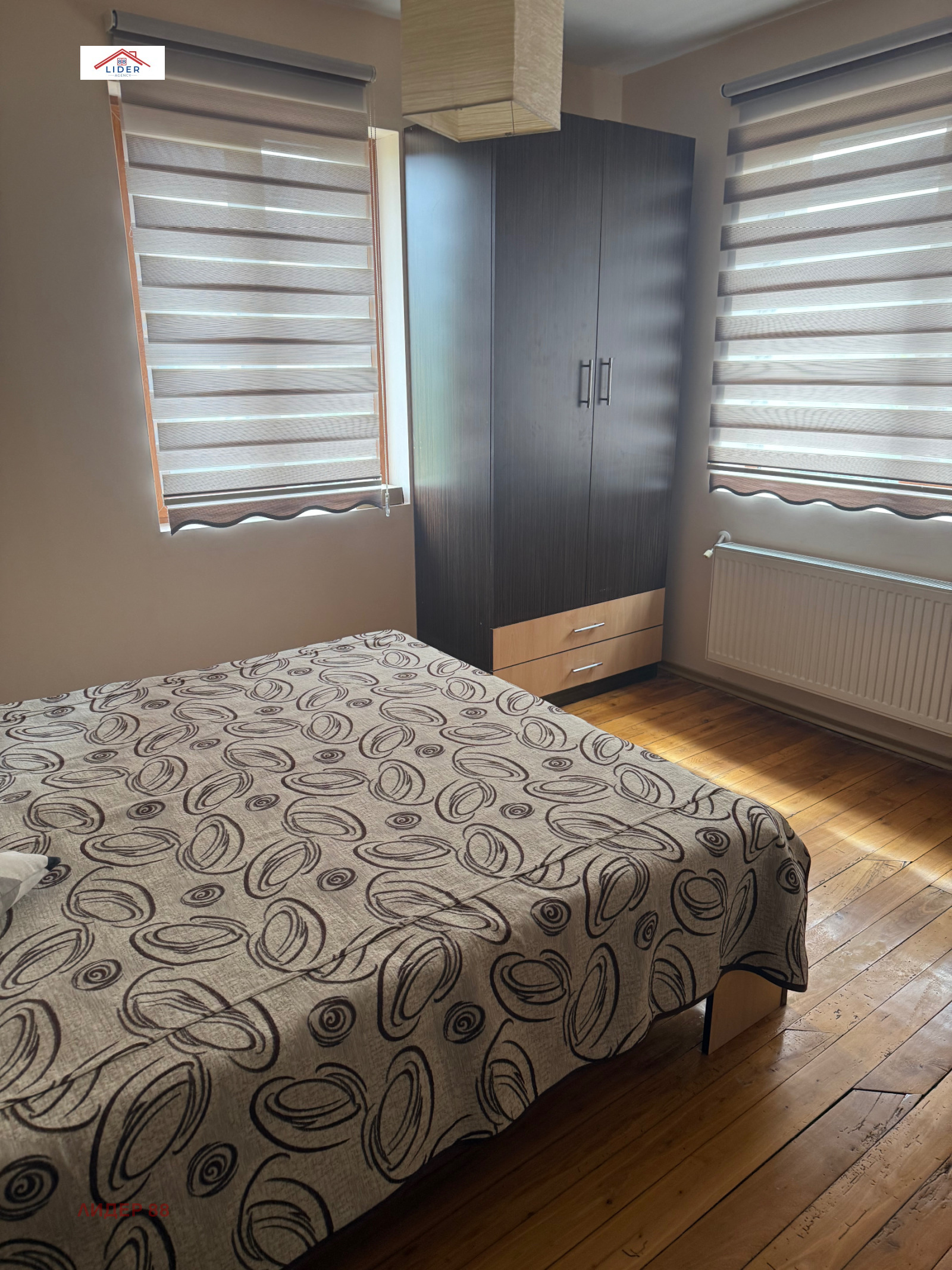 Продава КЪЩА | Imot.bg — изображение 9