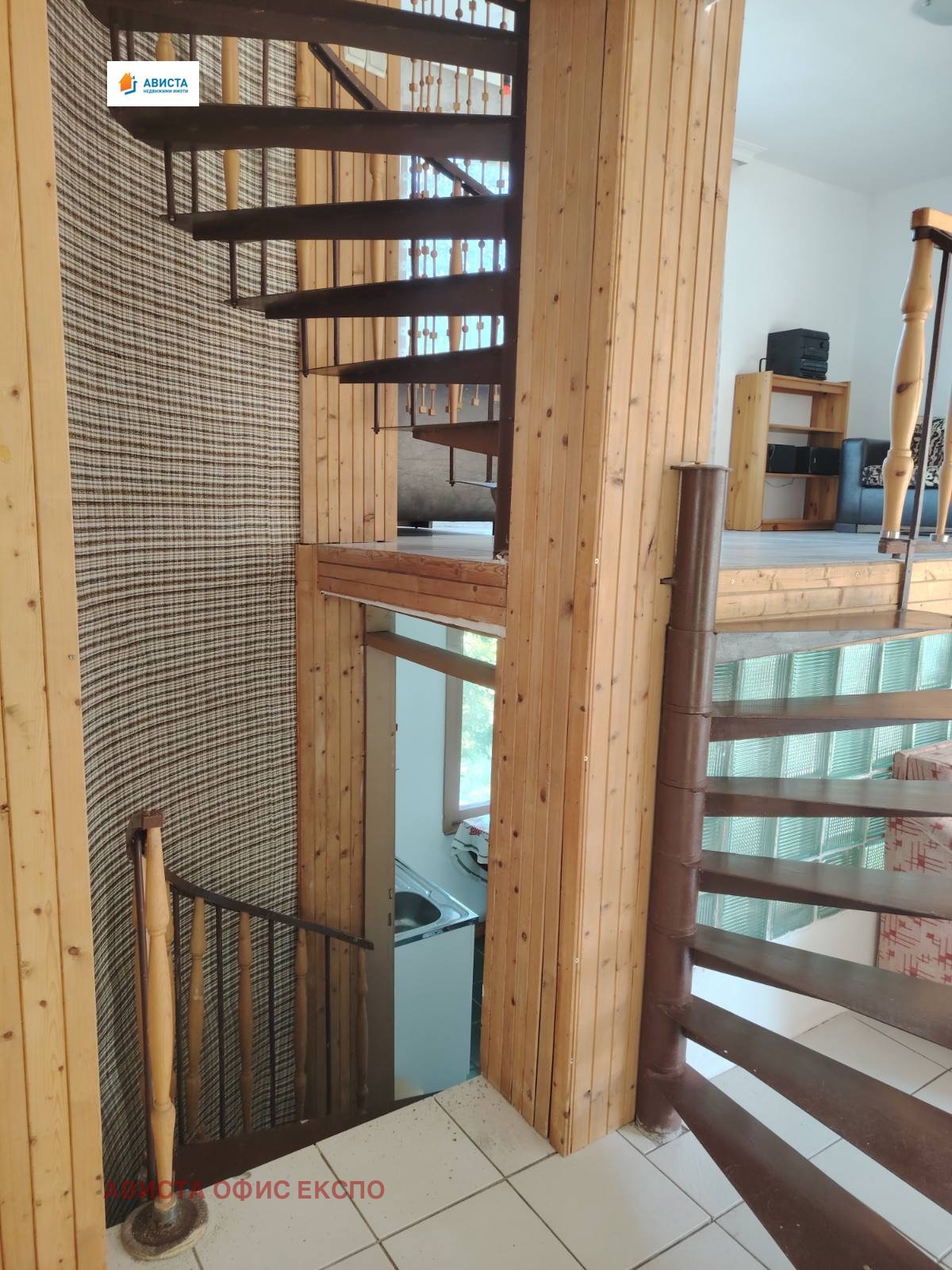 ������� ���� | Imot.bg � ����������� 10