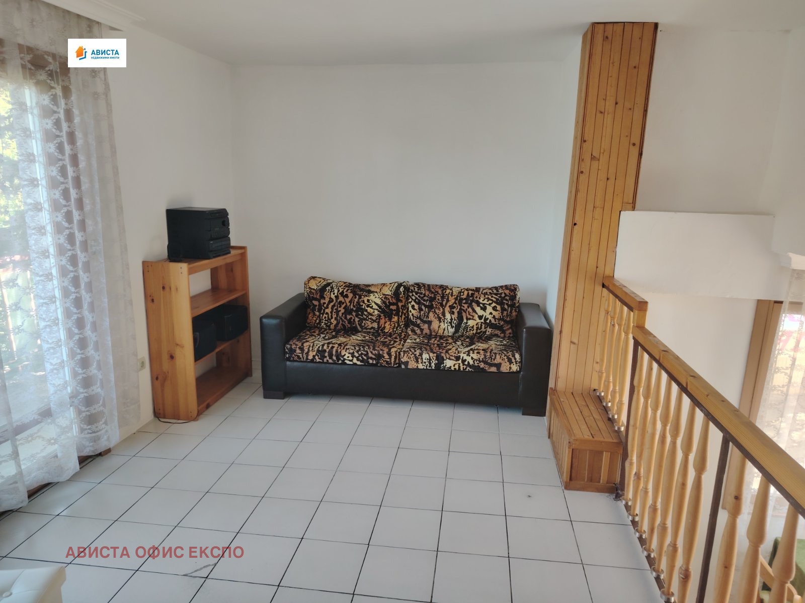 ������� ���� | Imot.bg � ����������� 5