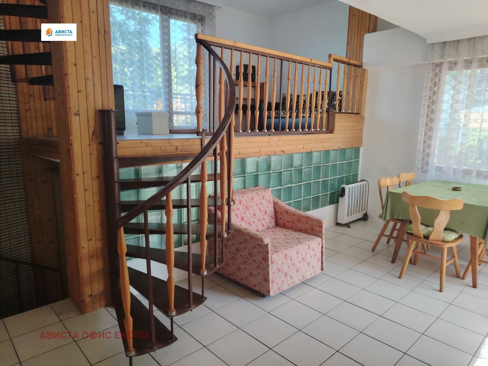 ������� ���� | Imot.bg � ����������� 1