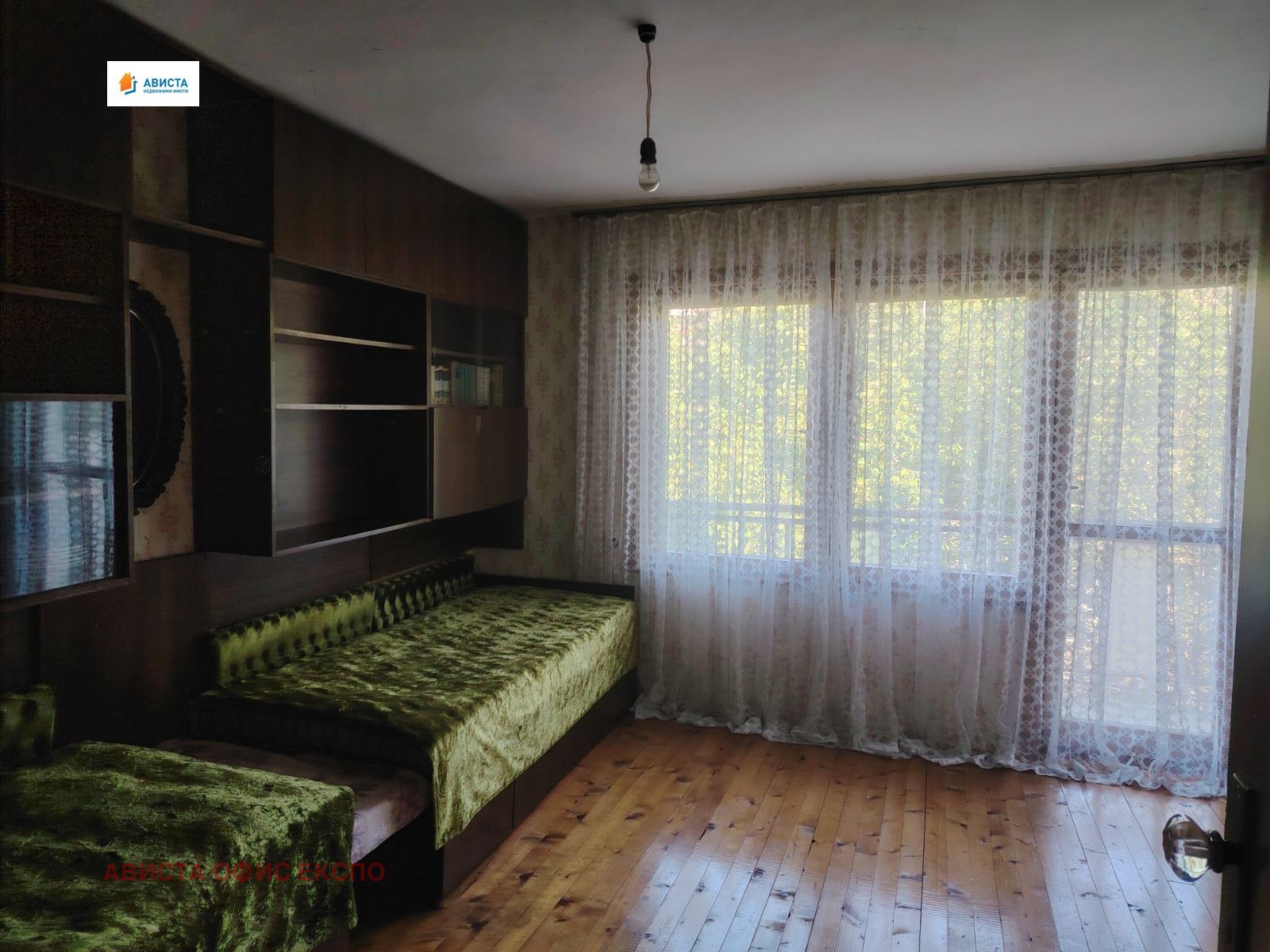 ������� ���� | Imot.bg � ����������� 7