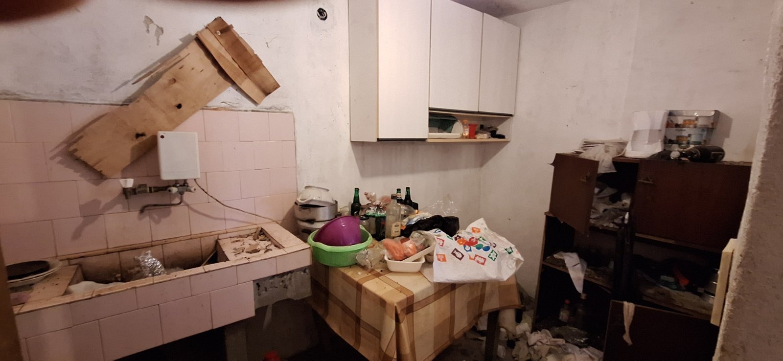 Продава ВИЛА | Imot.bg — изображение 7