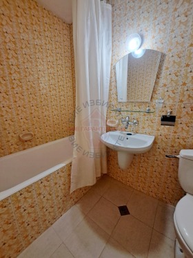  2- | Imot.bg    7