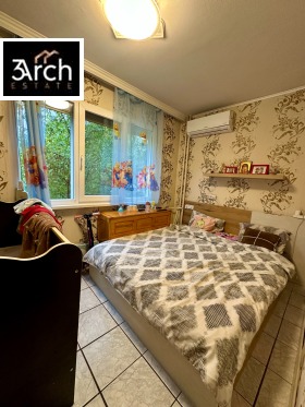  2- | Imot.bg    4