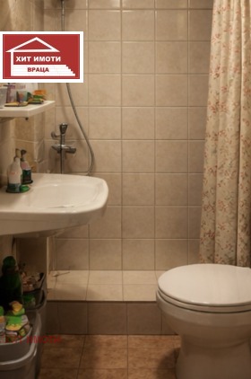 ������� 2-����� | Imot.bg � ����� ������ 3