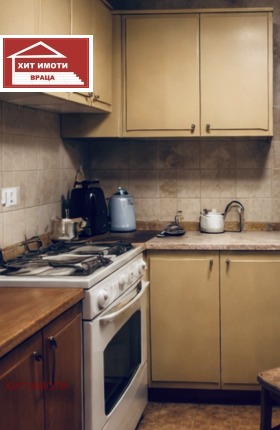 ������� 2-����� | Imot.bg � ����� ������ 4