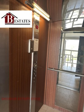 ������� 2-����� | Imot.bg � ����� ������ 7