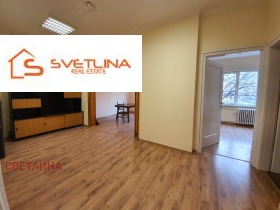 3+ hálószoba Centar, Sofia