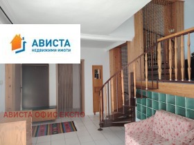 ������� ���� | Imot.bg � ����� ������ 3