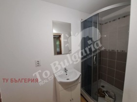 ������� ���� | Imot.bg � ����� ������ 11