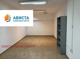 Winkel Tsentar, Sofia 4