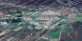 ������� ������ | Imot.bg � ����� ������ 3