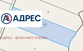 ������� ���������� ���� | Imot.bg � ����� ������ 5