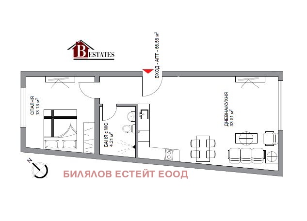 Продава 2-СТАЕН, гр. София, Дървеница, снимка 8 - Апартаменти - 55938097