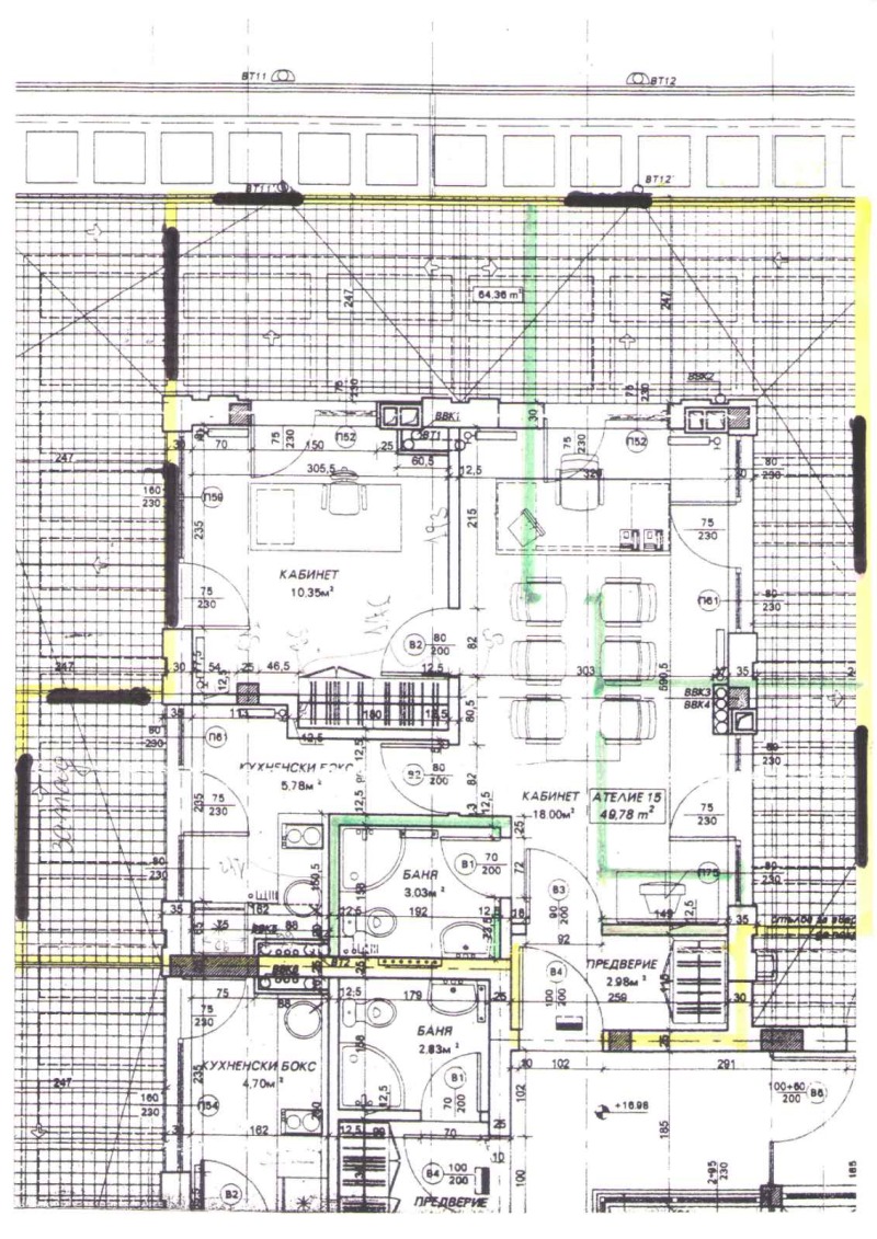 À venda  1 quarto Sofia , Zona B-19 , 117 m² | 26816262 - imagem [15]